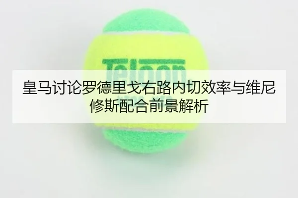 img_1780176612812_2608_1_351.jpg