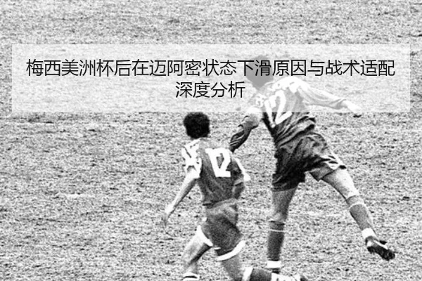 img_1781297337243_2848_1_547.jpg